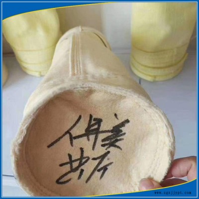 盈耀 常温除尘器滤袋 高温除尘布袋 PPS除尘布袋 除尘配件 电话咨询图3