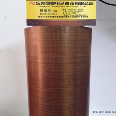 防静电PTFE铁氟龙耐高温胶带 特氟龙高温布 耐磨绝缘防粘胶 防静电胶带图3