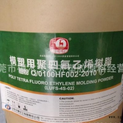 PTFE粉 浙江巨化PTFE粉 特氟龙PTFE粉 塑料王PTFE粉图2