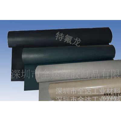 ptfe膜,PTFE膜 塑料王膜图1