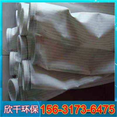 河北除尘布袋 PTFE覆膜除尘布袋 环保除尘滤袋 欣千环保 厂家制作 量大从优图3
