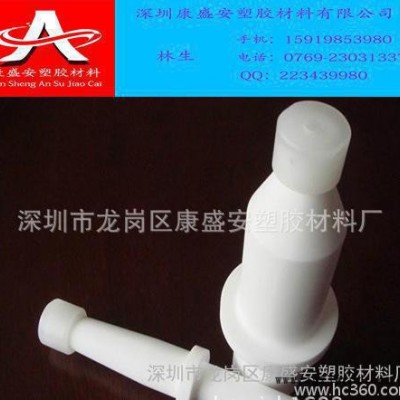 地名PTFE棒，深圳PTFE棒，东莞PTFE棒，广州PTFE图2