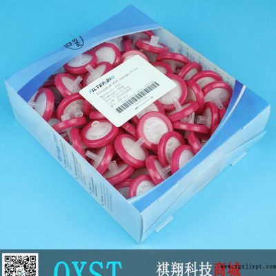 一次性过滤器PTFE针头滤器针筒式过滤器有机系25mm0.45um100个/盒图2