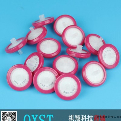 一次性过滤器PTFE针头滤器针筒式过滤器有机系25mm0.45um100个/盒图3