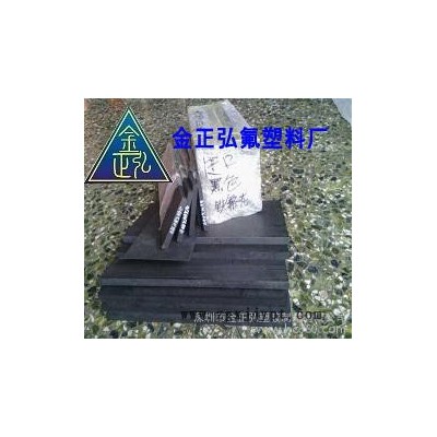 供应德国恩格斯PTFE-1000进口黑色PTFE板白色PTFE棒图2