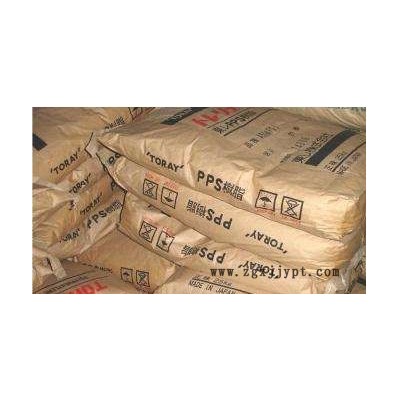 填充级 PPS R-10-5002C/日本东丽增强级 特种 PPS图2
