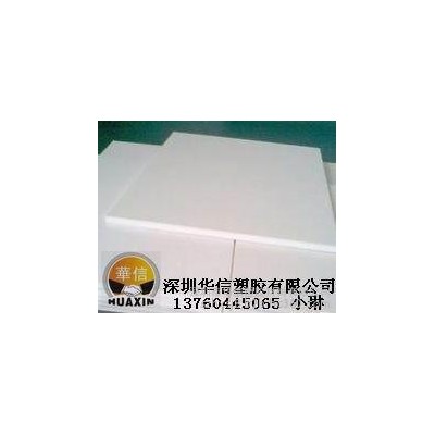 PTFE板 聚四氟乙烯板 白色铁氟龙板棒 原装进口ptfe材料图2