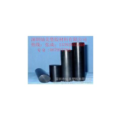 PPS板/聚苯硫醚板/白色PPS/黑色PPS板/耐高温PPS材料/进口PPS棒图4