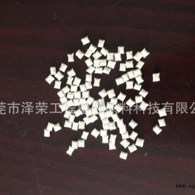 PPS商 PPS塑料 PPS改性料 PPS树脂 PPS粉末图2