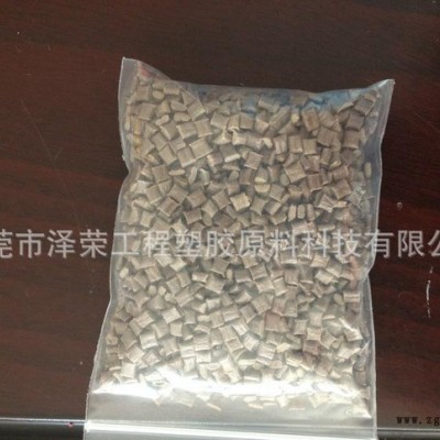 PPS商 PPS塑料 PPS改性料 PPS树脂 PPS粉末图1