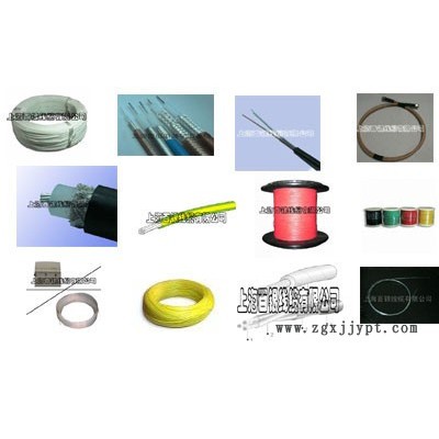 供应PTFE（铁氟龙）薄膜绕包线图8