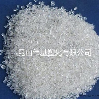 PTFE 美国杜邦 PTFE 8B 阻燃级 汽车部件图2