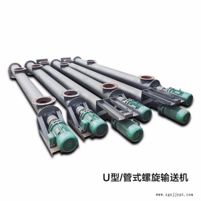 郭氏环境科技厂家销售 无轴螺旋输送机 称重螺旋输送机生产厂家斗式提升机 除尘器布袋PPS图4