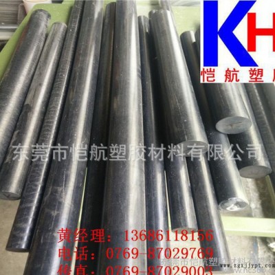 黑色PPS棒 加石墨PPS棒 美国PPS棒图2