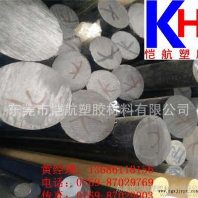 黑色PPS棒 加石墨PPS棒 美国PPS棒图1