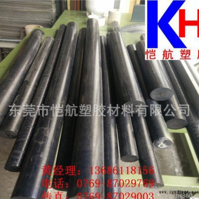 黑色PPS棒 加石墨PPS棒 美国PPS棒图3