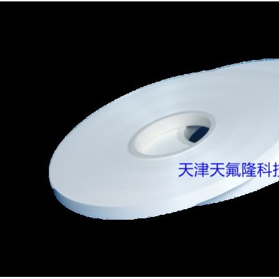 天津天氟隆 铁氟龙 电缆绕包带 PTFE包带