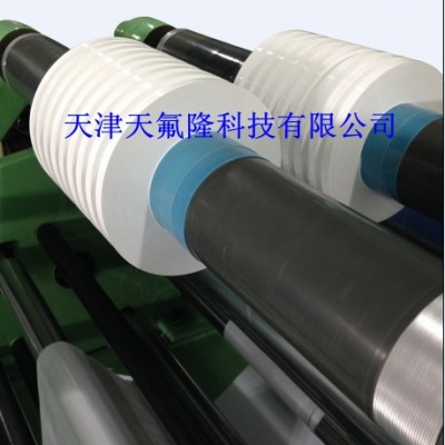 天津天氟隆 铁氟龙 电缆绕包带 PTFE包带图8