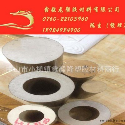 瑞士进口PPS棒材，苏州10-300直径PPS棒图2