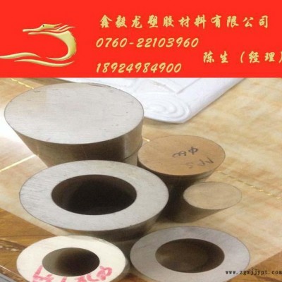 瑞士进口PPS棒材，苏州10-300直径PPS棒图3