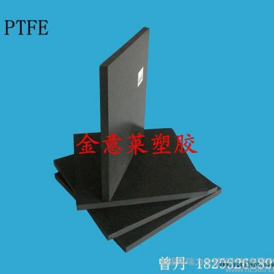 无杂质无气泡PTFE板 白色 黑色  铁氟龙图2