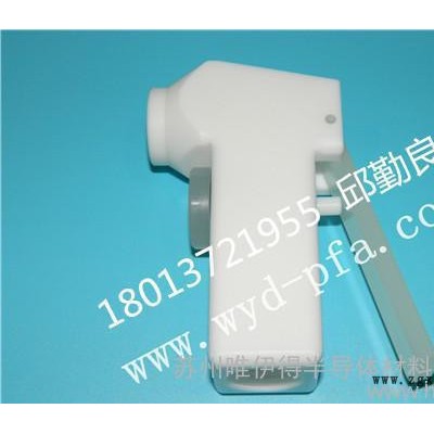现货PFA水枪，PTFE水枪图3