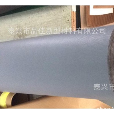 PTFE保温布图1