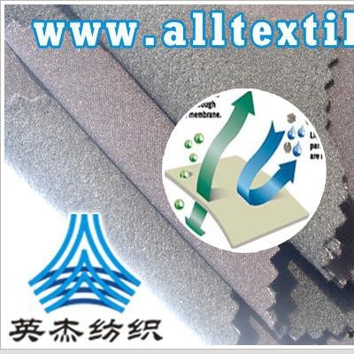 供应TPUTPUPTFE防水透气PTFE复合面料图1