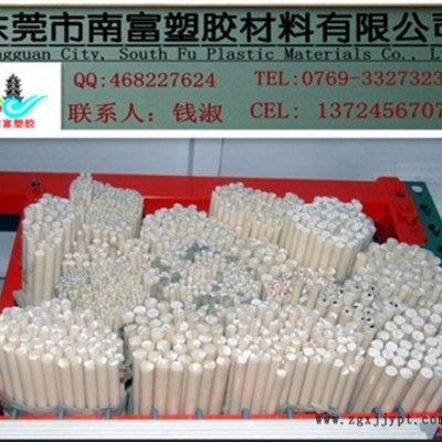 美国泰科纳PPS.本色pps板-全球供货，南富工厂成立，交期更短，质量保证.图2