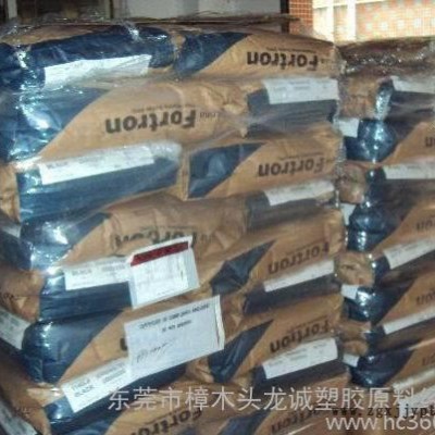 PPS/泰科纳/PPS-CF40-01图2