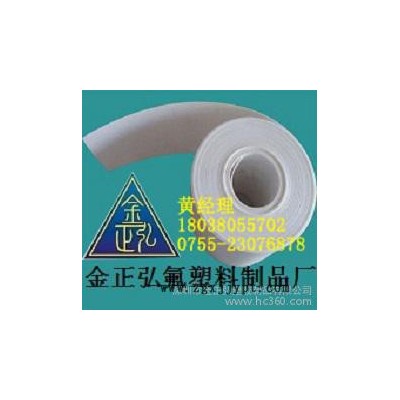 供应德国恩格斯PTFE进口PTFE板黑色PTFE板材图3