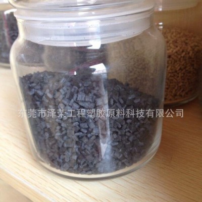 PPS工厂自产 PPS加纤 黑色PPS 玻纤改性图1
