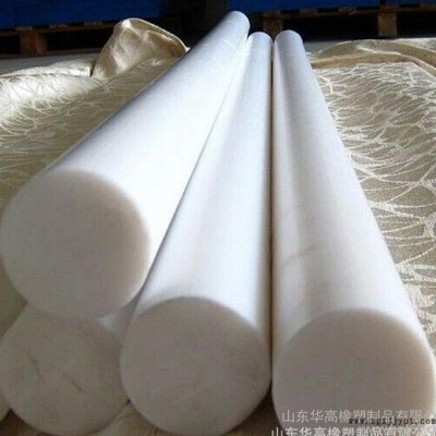 PTFE棒材/耐高温/耐气候/PTFE棒高润滑/无毒害图1