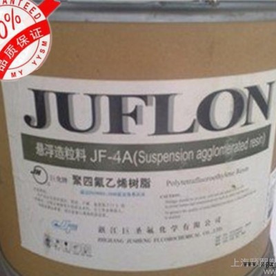 上海代理/PTFE/浙江巨化/JTC-305/价格 //物图2