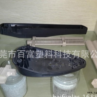 PPS/百富/4240 米白色PPS 阻燃PPS 耐腐蚀PP