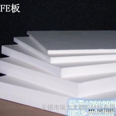 直销 全新料 PTFE棒 物美价廉 免费裁切