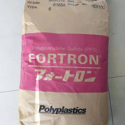 增强PPS 日本宝理 1140A6 玻纤增强G40% 汽车部件原料 耐高温PPS图2