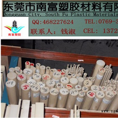 德国盖尔本色PPS板-耐强酸碱PPS板 6165A6 NC生产供应商。图2