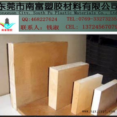 德国盖尔本色PPS板-耐强酸碱PPS板 6165A6 NC生产供应商。图6