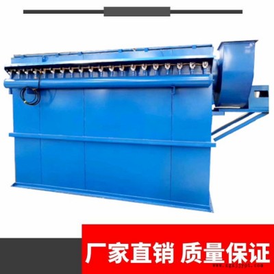 冲天炉布袋除尘器_PPS气箱式脉冲除尘器布袋除尘器_布袋除尘器脉冲除尘设备图4
