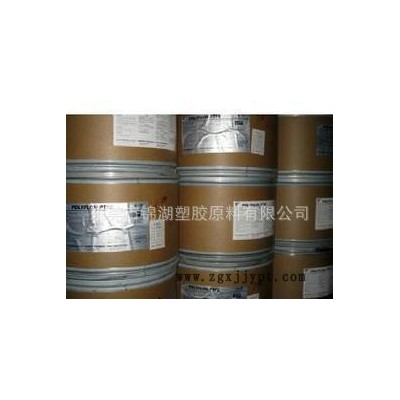 日本大金 PTFE M-221