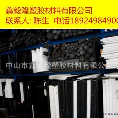 全新料进口PTFE棒 **聚四氟乙烯棒 PTFE棒材板材 抗图2