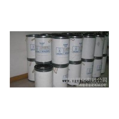 出/国产/PTFE/山东东岳/DF-201/耐磨/耐高低温/阻燃图3
