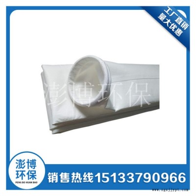 加工锅炉除尘器高温布袋 133-1500 搅拌站鼓风机集尘袋 水泥厂砖厂PPS滤袋图5