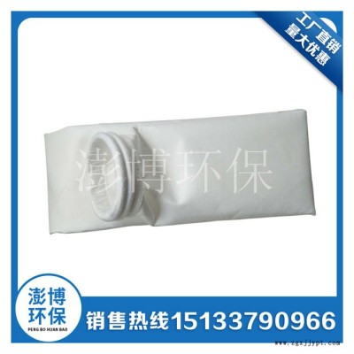 加工锅炉除尘器高温布袋 133-1500 搅拌站鼓风机集尘袋 水泥厂砖厂PPS滤袋图4