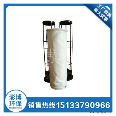 加工锅炉除尘器高温布袋 133-1500 搅拌站鼓风机集尘袋 水泥厂砖厂PPS滤袋图6