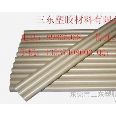 PPS-GF40（黑色）PPS-HPV（深蓝色）PPS-碳纤（黑色）图2