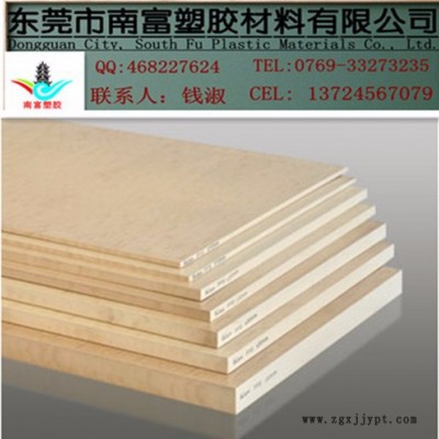 长期供应进口pps板，厚度1mm-250mm现货大量库存.PPS板图4