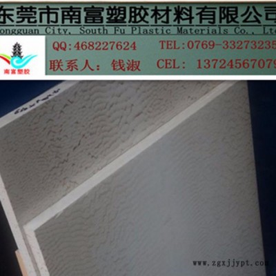 长期供应进口pps板，厚度1mm-250mm现货大量库存.PPS板图2