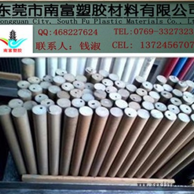 长期供应进口pps板，厚度1mm-250mm现货大量库存.PPS板图5